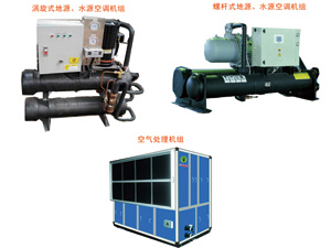 ��Դ ˮԴ ��ů�C�M